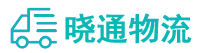 长沙到寿宁县物流公司